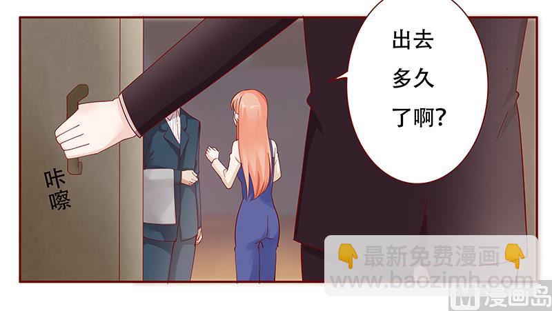 第114话 骨髓移植8