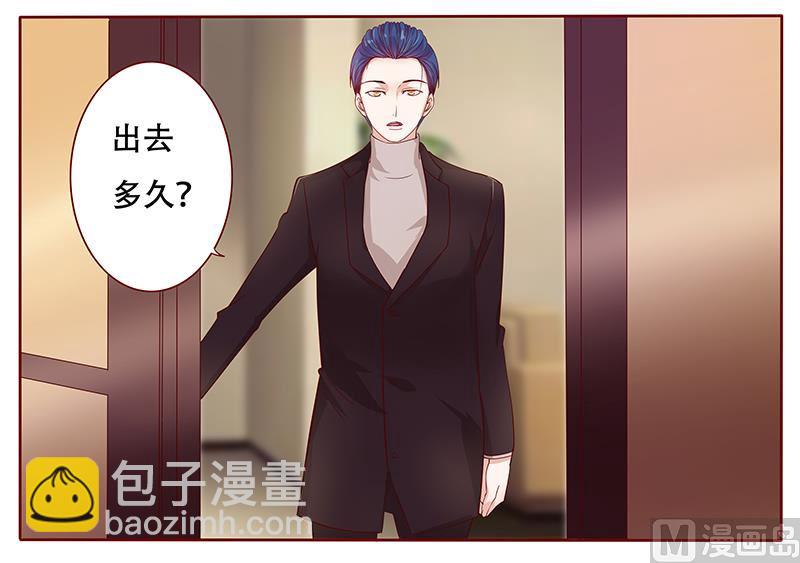 第114话 骨髓移植9