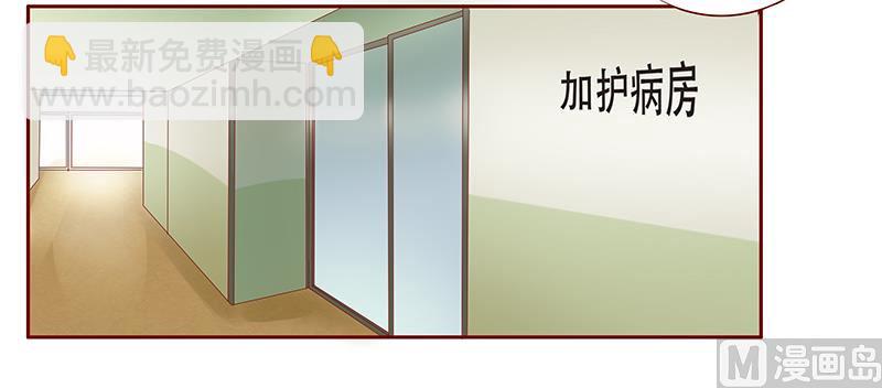 第115话 傻孩子森森2