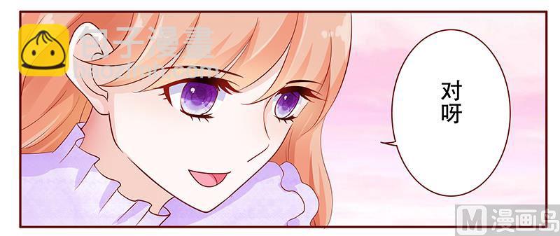 第115话 傻孩子森森9