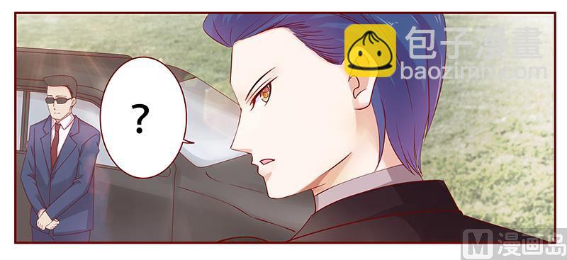 第116话 实际的感谢1