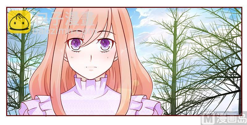 第116话 实际的感谢2
