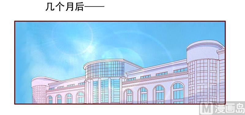 第116话 实际的感谢20