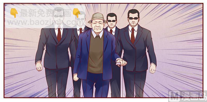 第117话 质问7