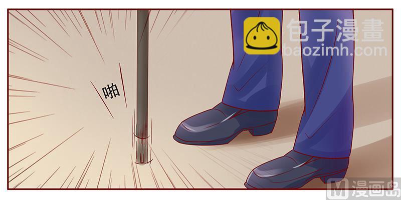 第118话 叫声伯父有这么难么2