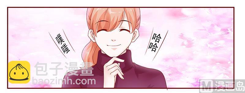 第118话 叫声伯父有这么难么4