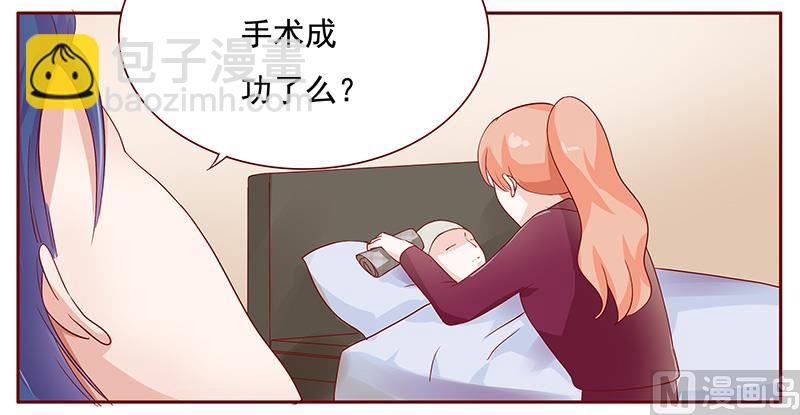 第119话 一定会成功的10