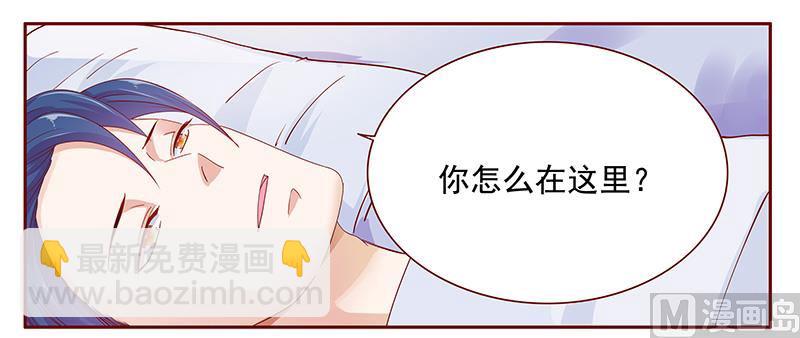 第119话 一定会成功的4