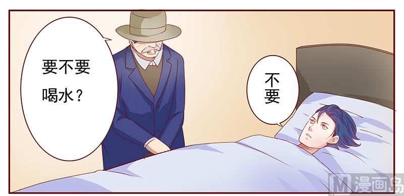 第119话 一定会成功的6
