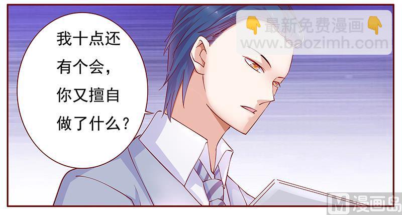 122 正事16
