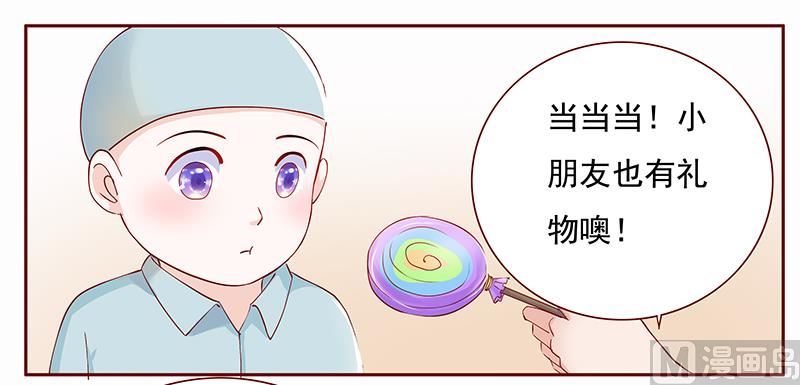 122 正事3