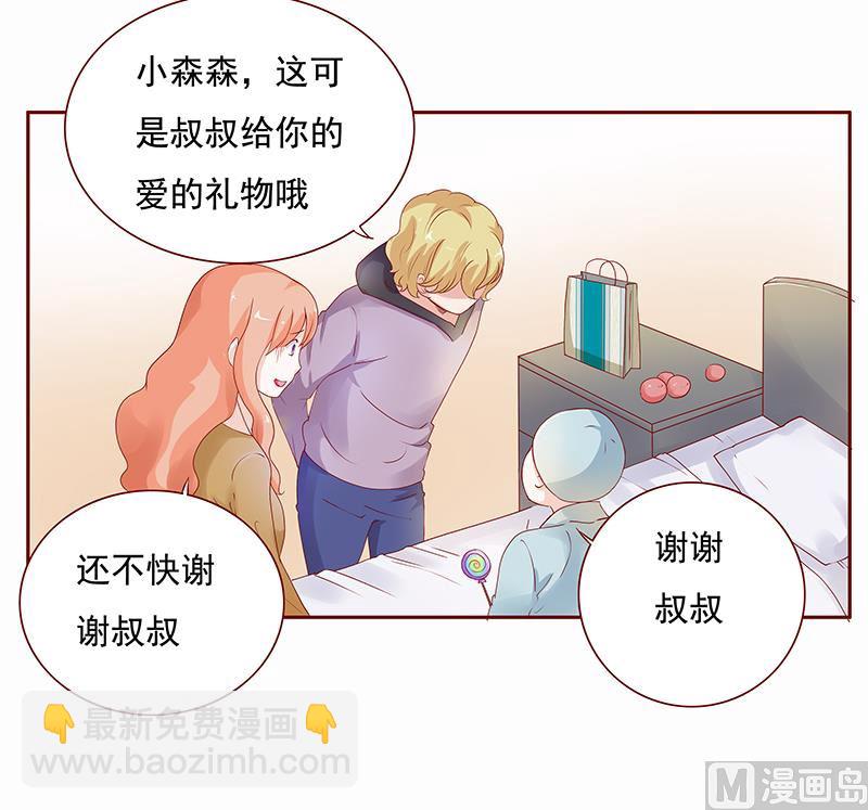 122 正事4
