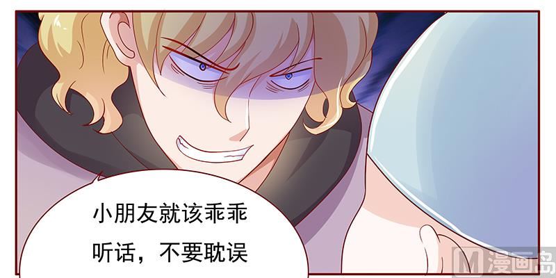 122 正事6