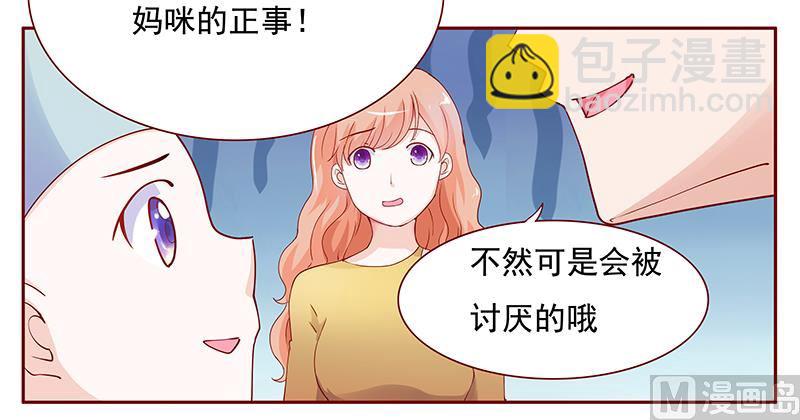 122 正事7