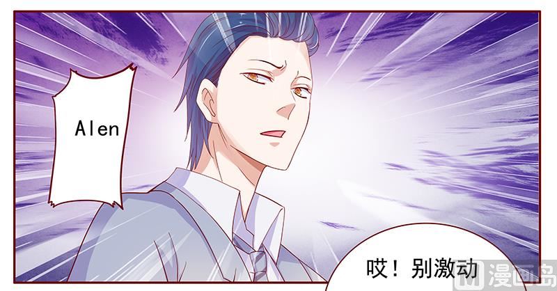 122 正事8
