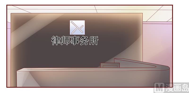 第124话 接受采访0