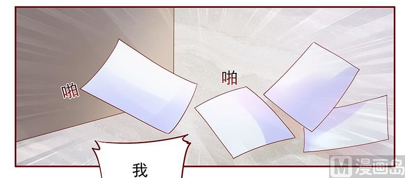 第124话 接受采访10
