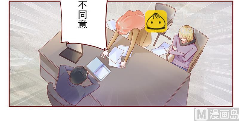 第124话 接受采访11