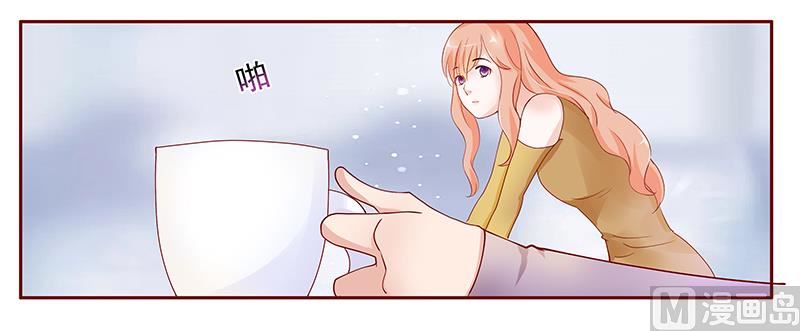 第124话 接受采访14