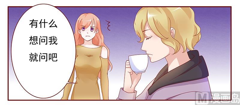 第124话 接受采访18