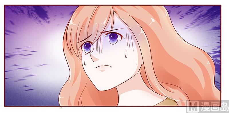 第125话 他跟叶家有仇15