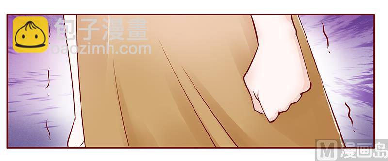 第125话 他跟叶家有仇16