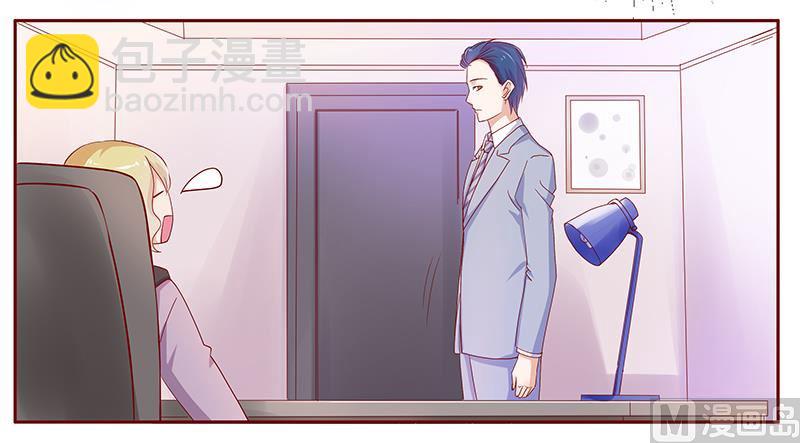 第126话 你跟她说什么了13
