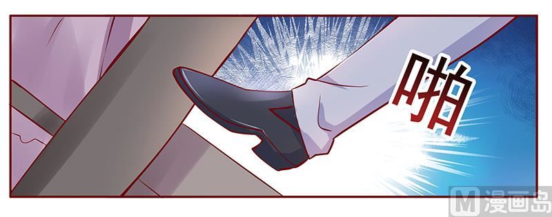 第126话 你跟她说什么了14