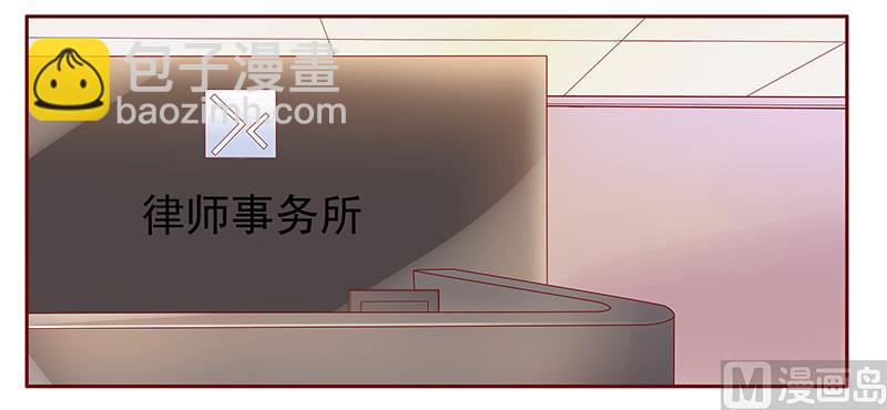 第126话 你跟她说什么了3