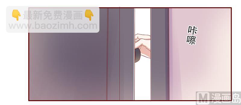 第126话 你跟她说什么了4