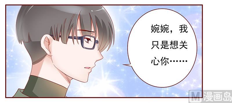 第128话 你就当我已经死了吧0