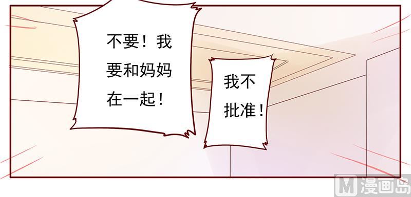 第129话 回不到过去16