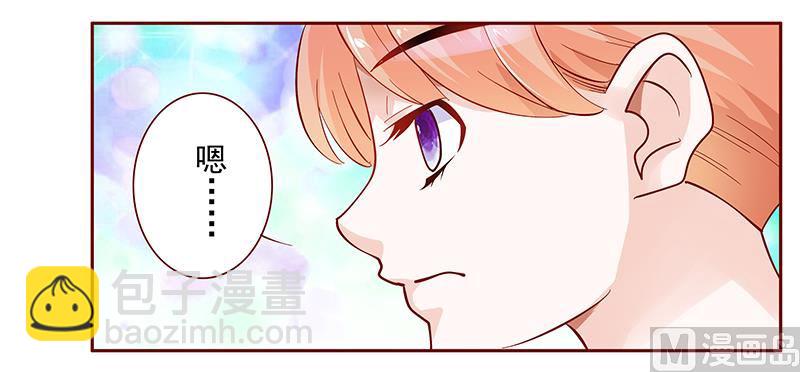 第130话 重回叶家16