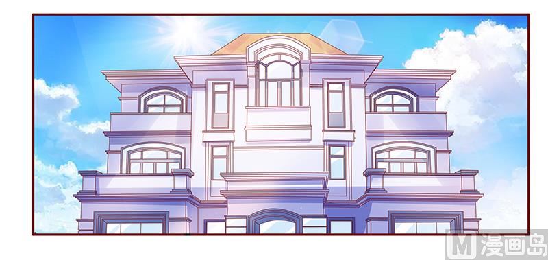 第130话 重回叶家17