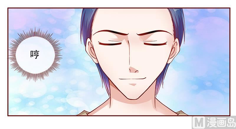 第130话 重回叶家2