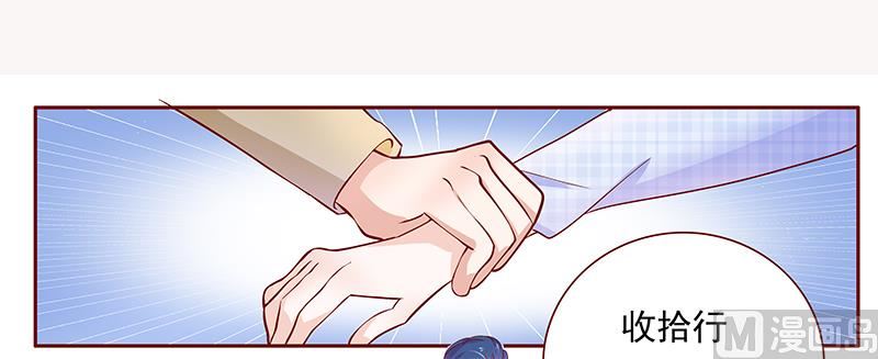 第130话 重回叶家9