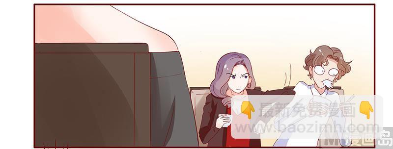 第132话 “敬”酒13