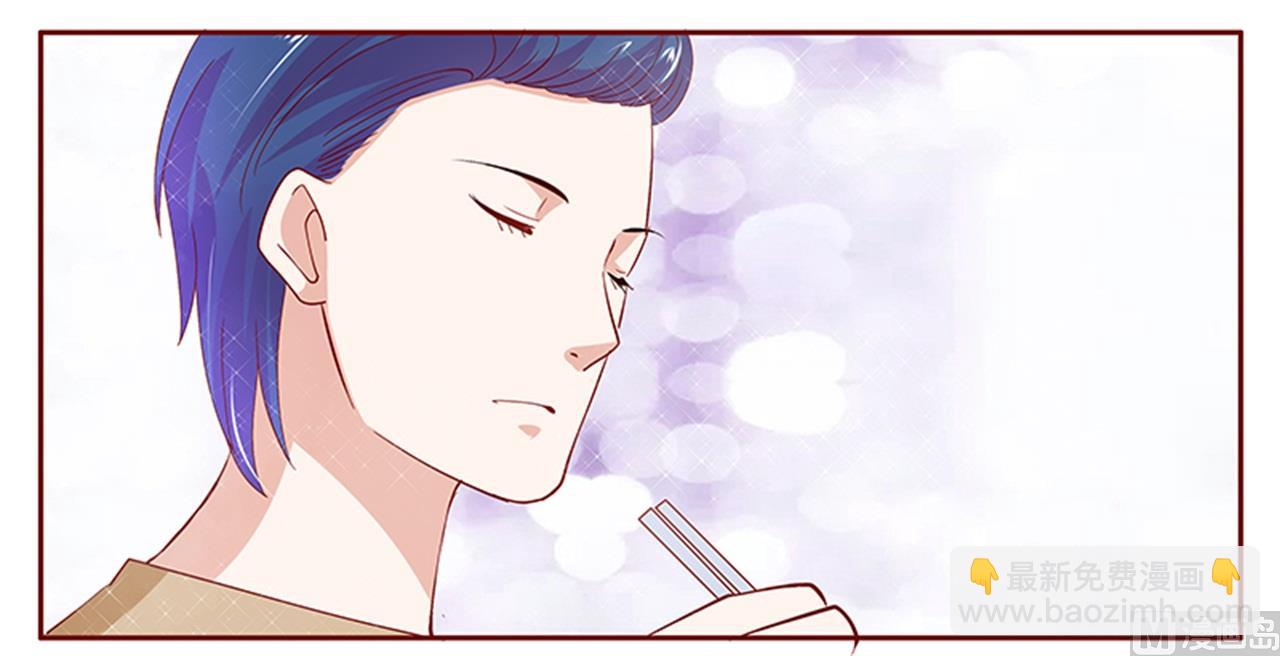 第134话 你太凶了！5