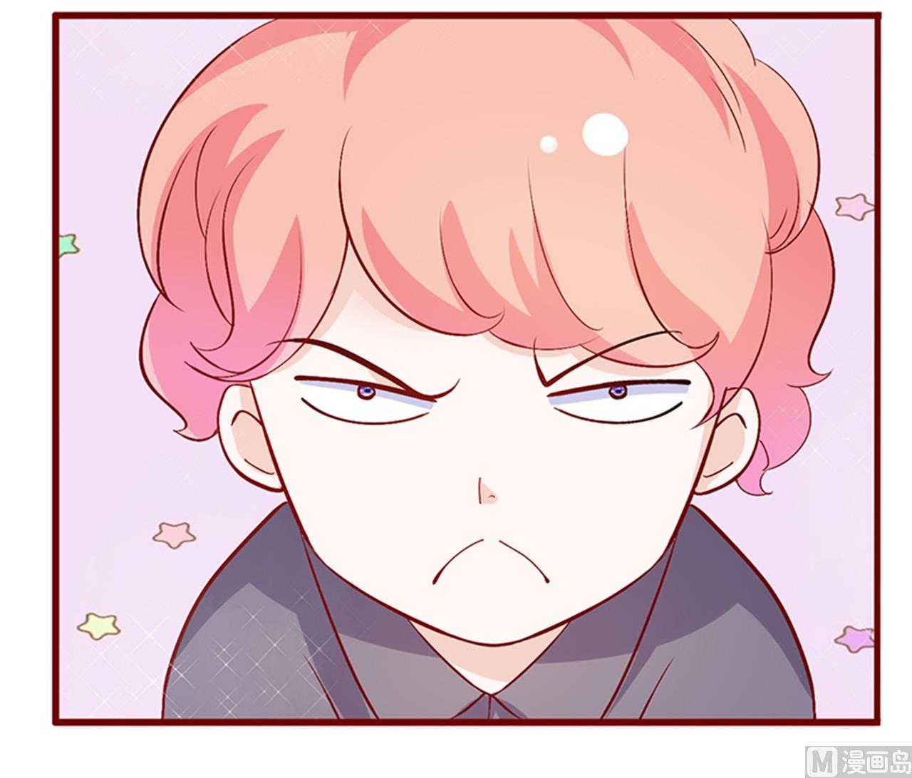 第134话 你太凶了！6
