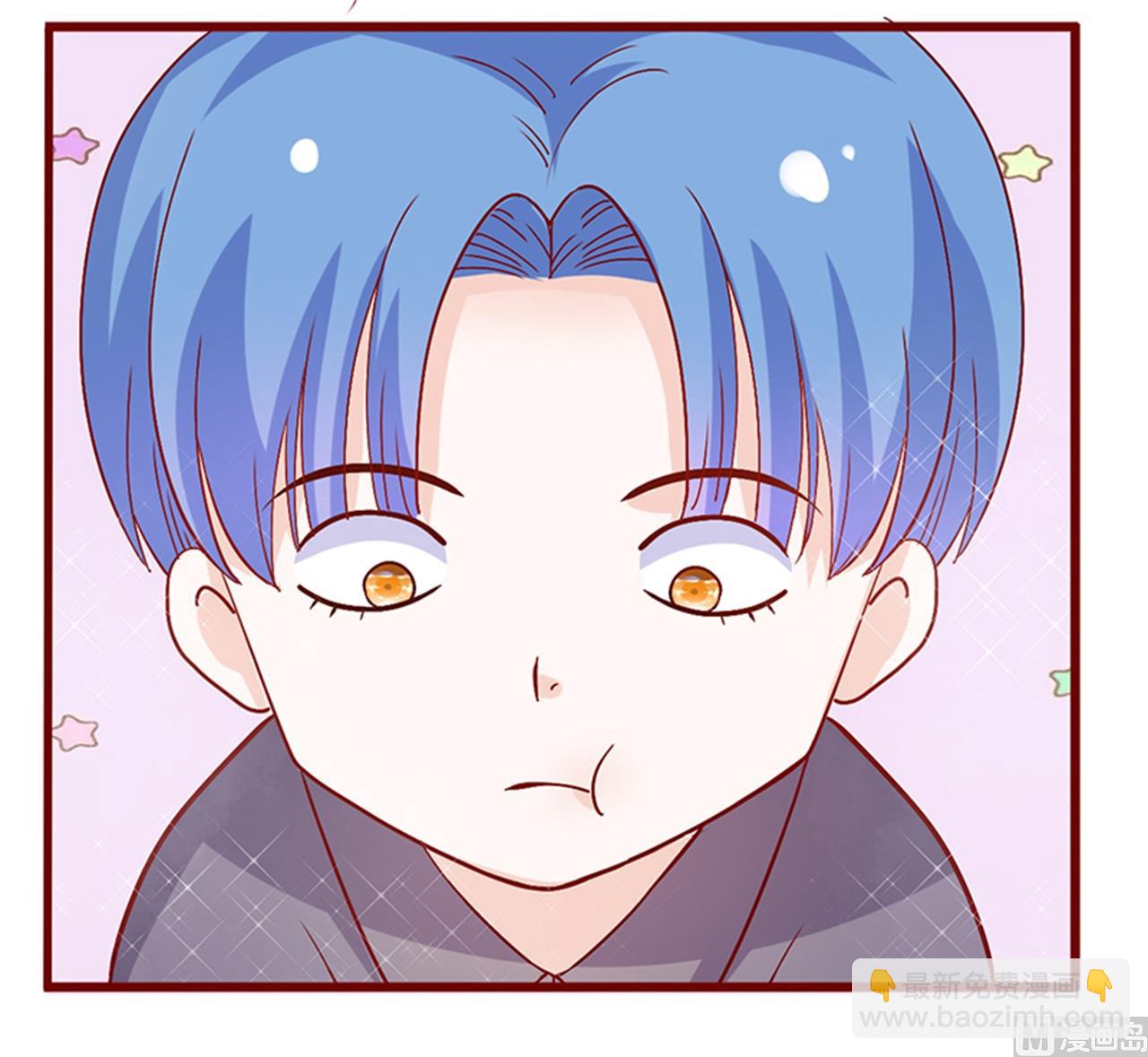 第134话 你太凶了！7
