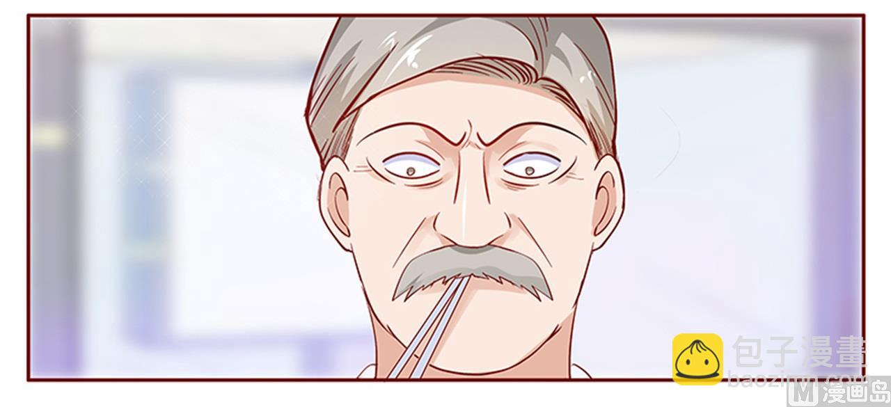 第134话 你太凶了！8