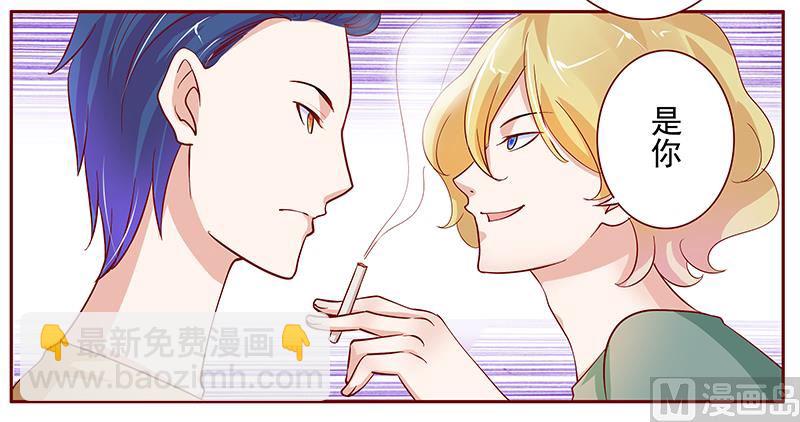 第136话 那个人又回来了！！2