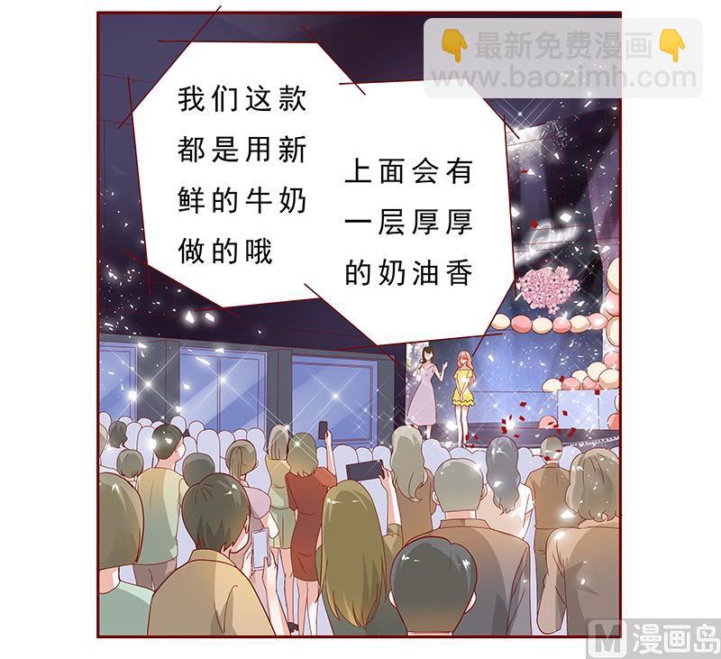 第139话 你知道你在做什么吗1