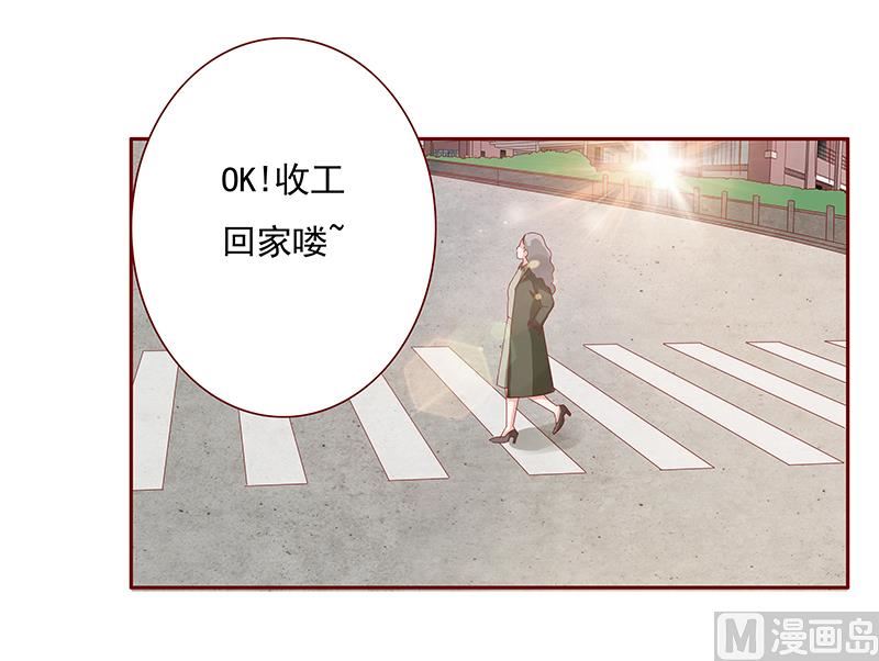 第139话 你知道你在做什么吗14
