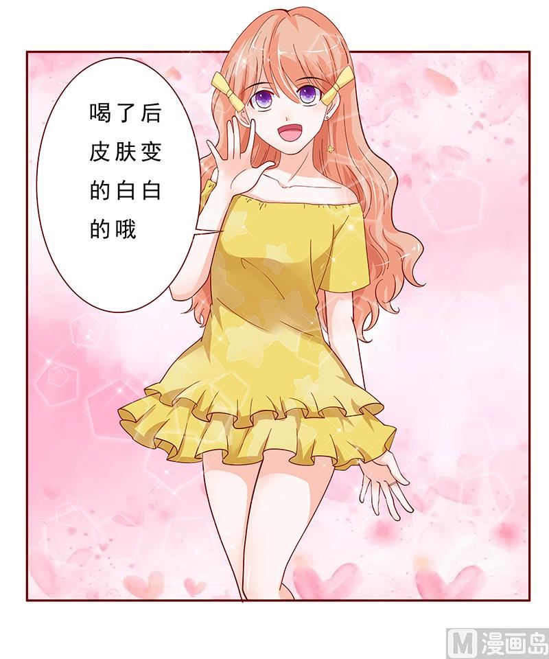 第139话 你知道你在做什么吗2