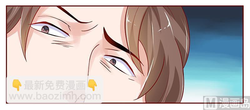 第140话 恶作剧11