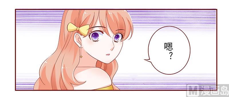 第140话 恶作剧16