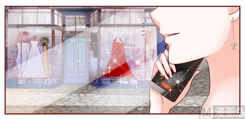 第140话 恶作剧2