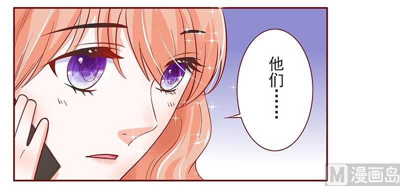 第140话 恶作剧5