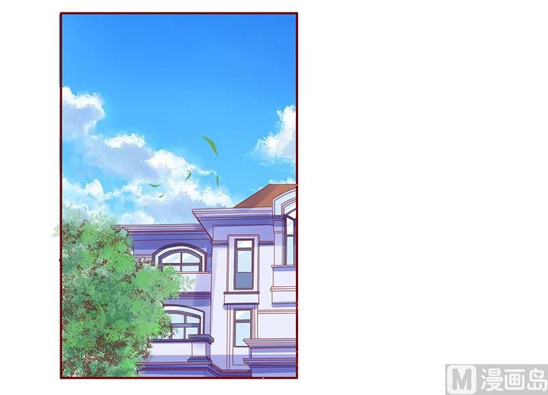 第140话 恶作剧8